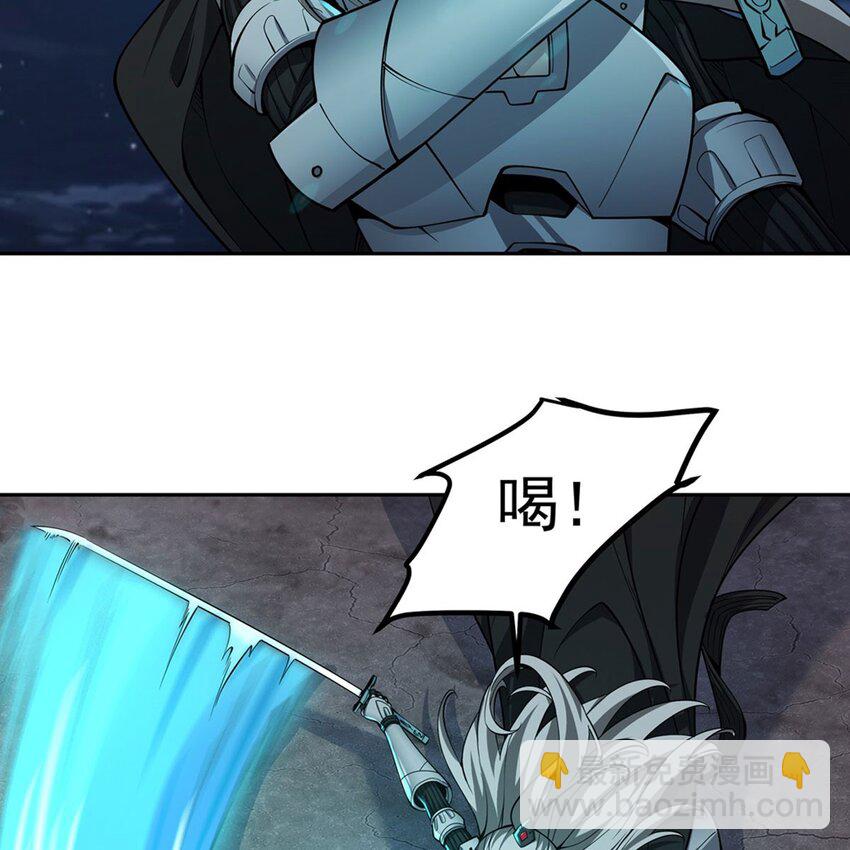 14 人马座39