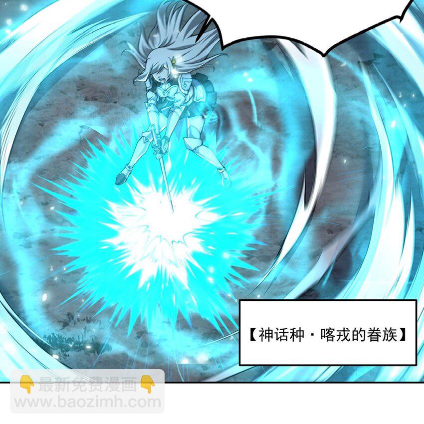 14 人马座4