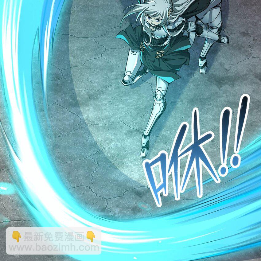14 人马座40