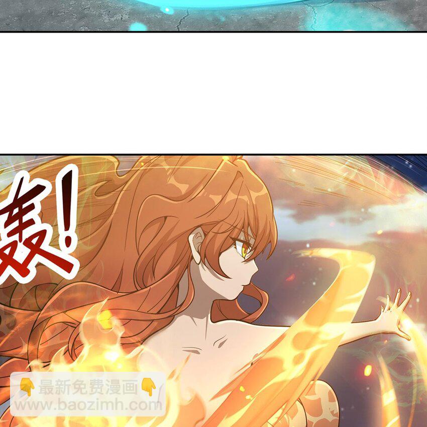 14 人马座41