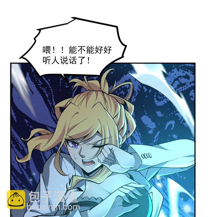 14 人马座5