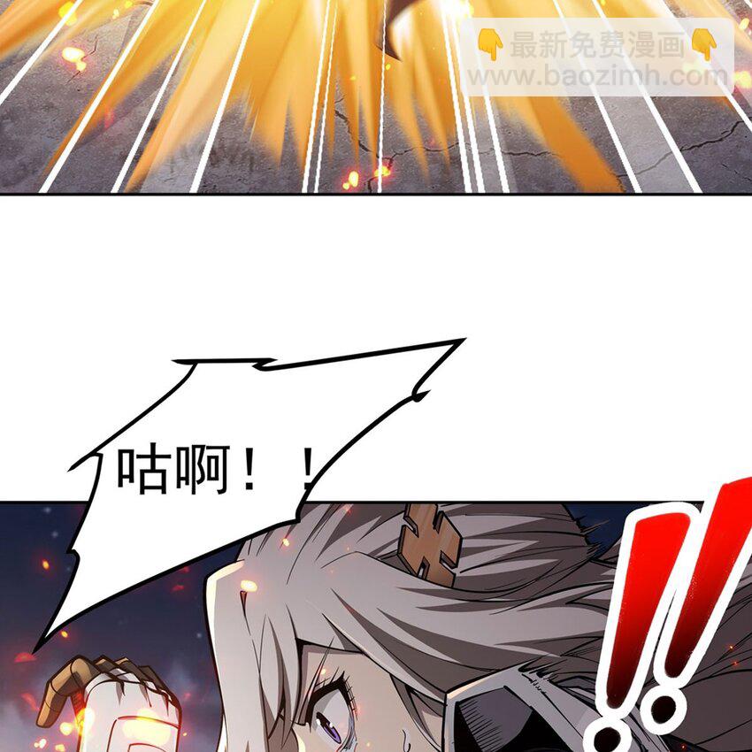 14 人马座52
