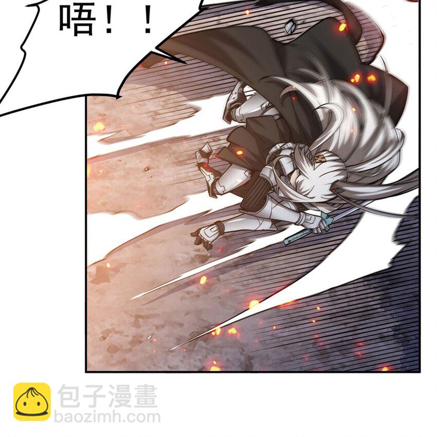 14 人马座54