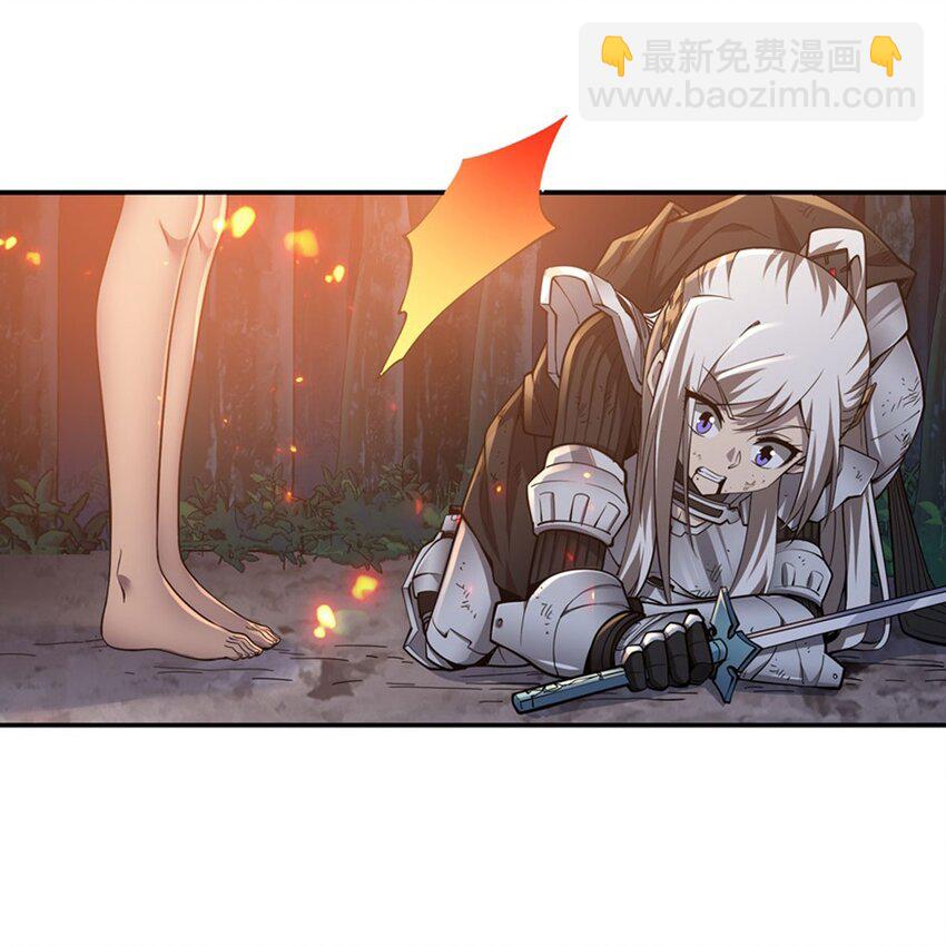 14 人马座56