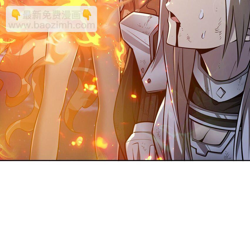 14 人马座58