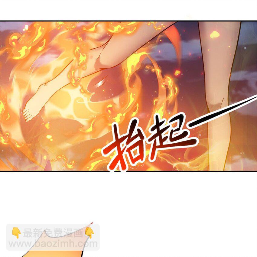 14 人马座59