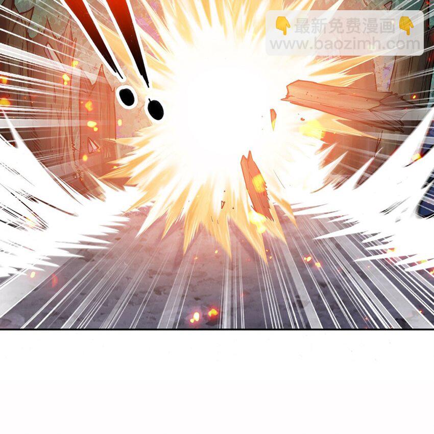 14 人马座63