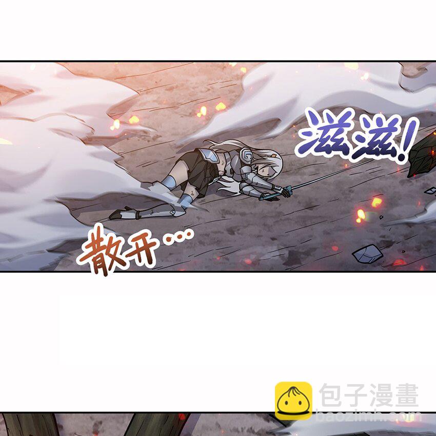 14 人马座65