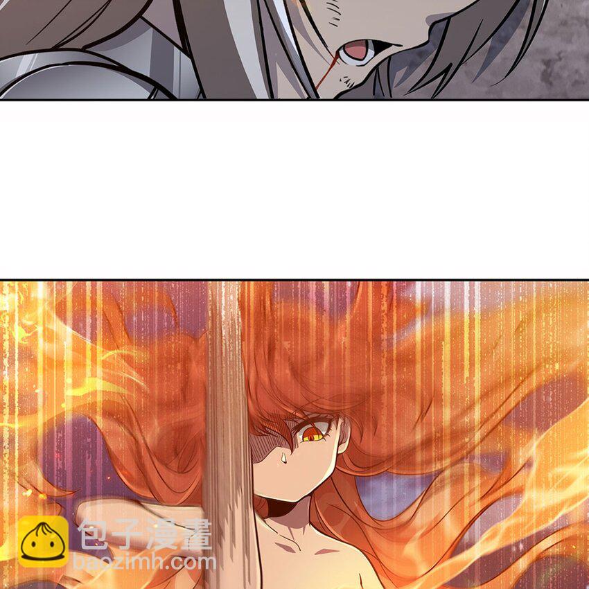14 人马座69