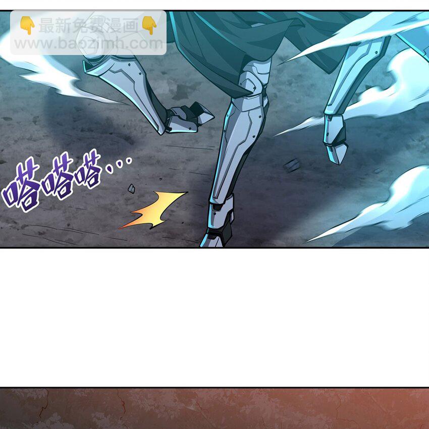14 人马座8