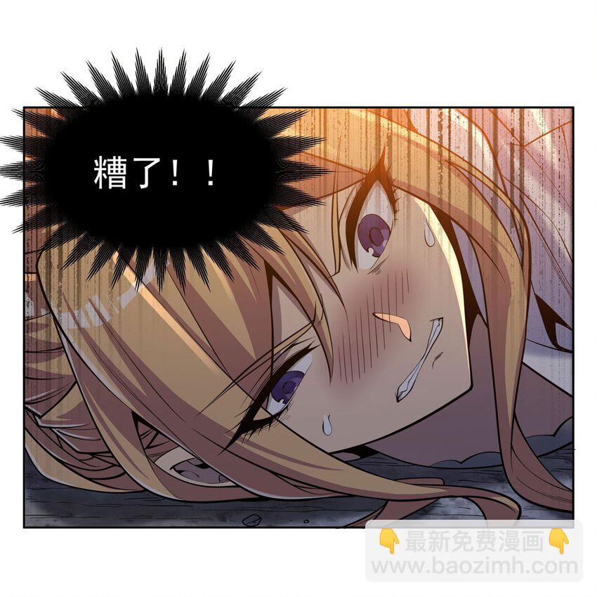 15 下面凉飕飕的15
