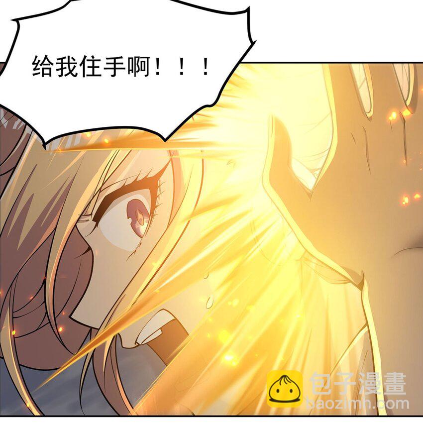 15 下面凉飕飕的19