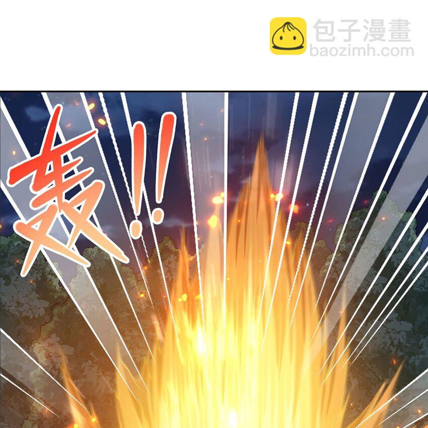 15 下面凉飕飕的20