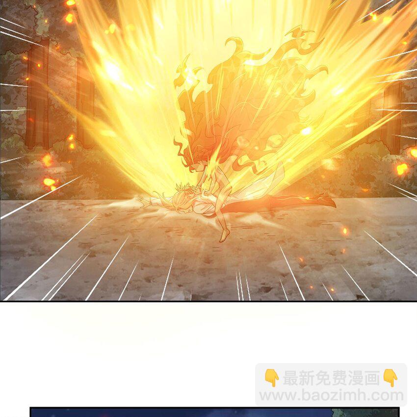 15 下面凉飕飕的21