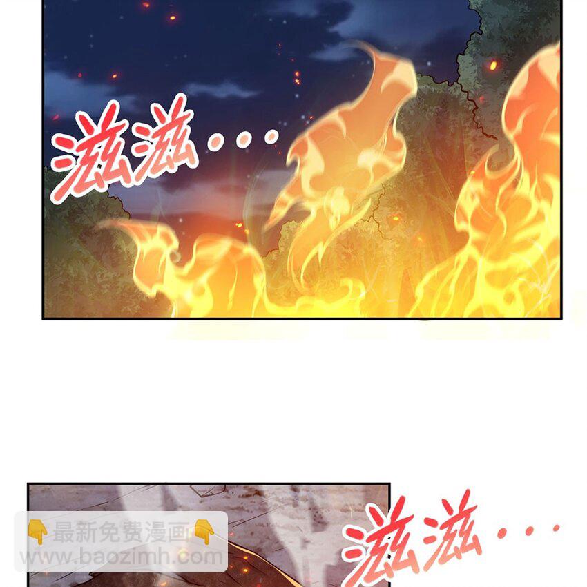 15 下面凉飕飕的22