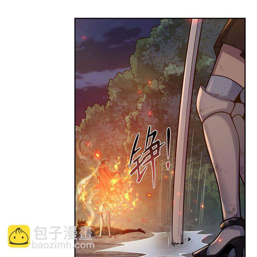 15 下面凉飕飕的25