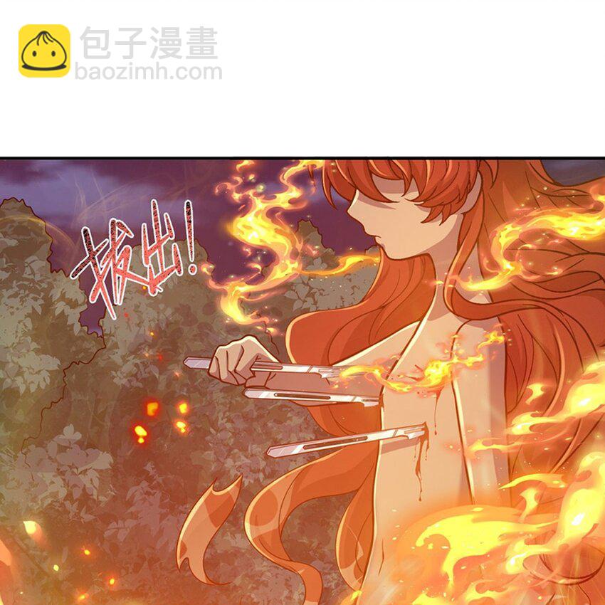 15 下面凉飕飕的30