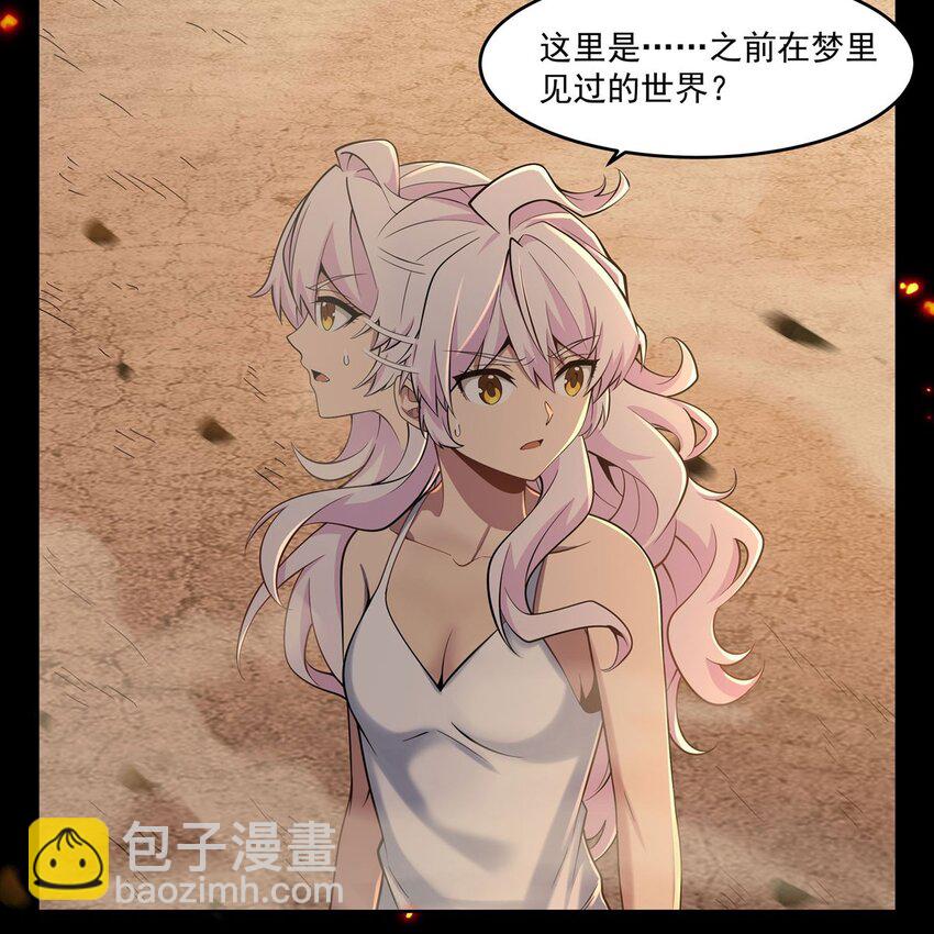 15 下面凉飕飕的38