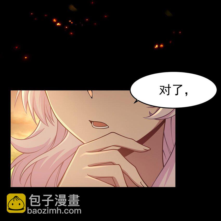 15 下面凉飕飕的39