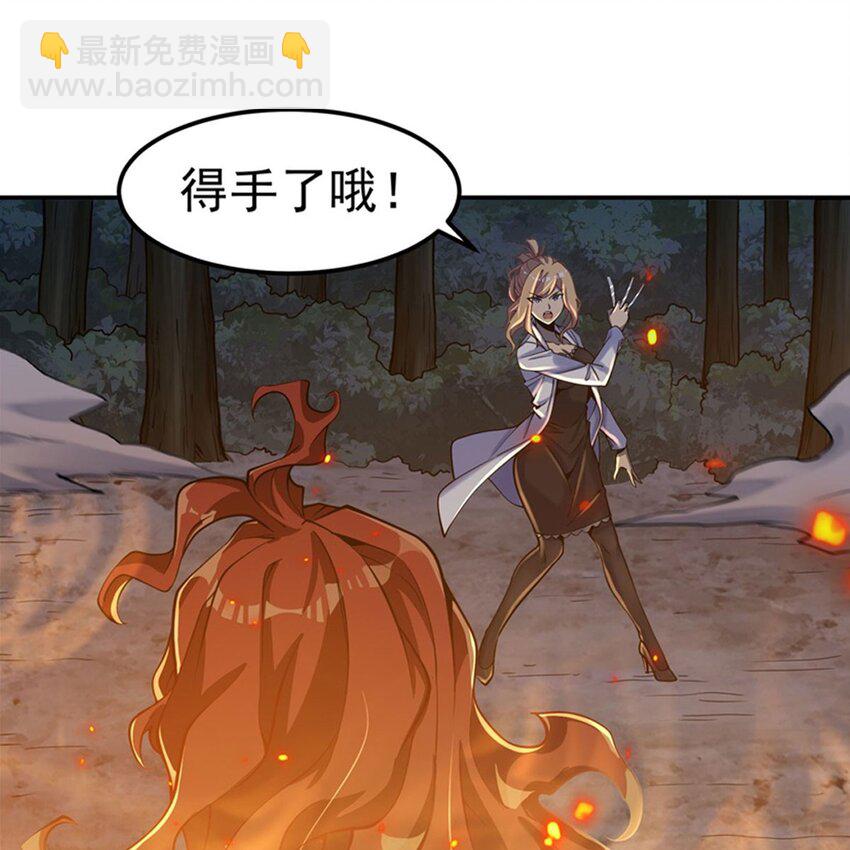 15 下面凉飕飕的4
