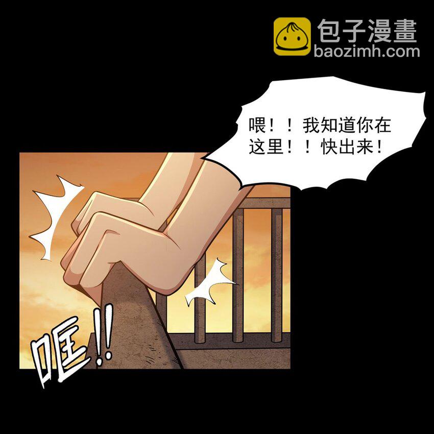 15 下面凉飕飕的47