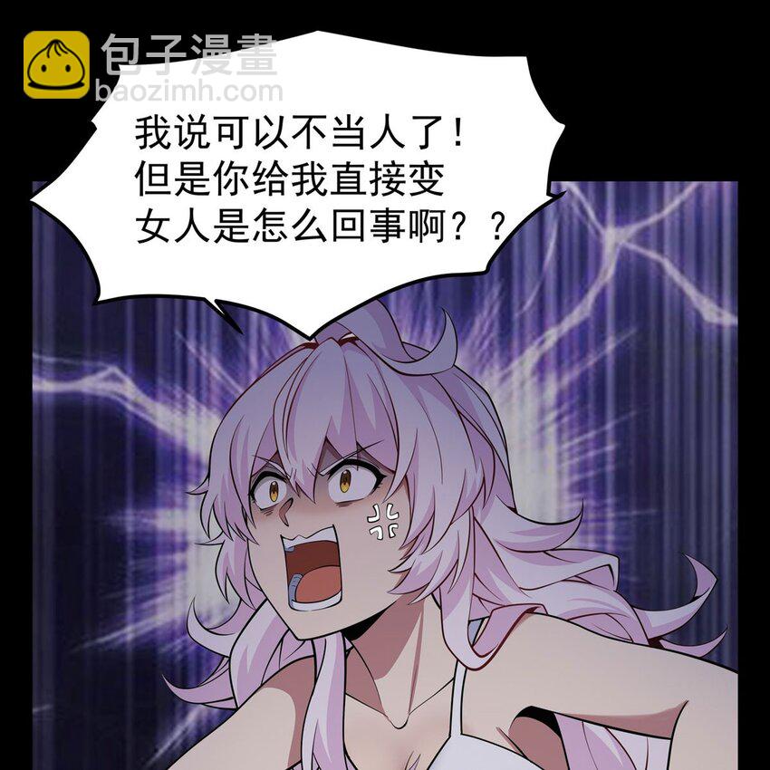 15 下面凉飕飕的48