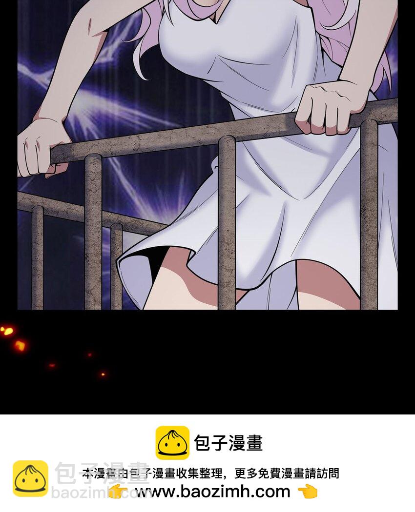 15 下面凉飕飕的49