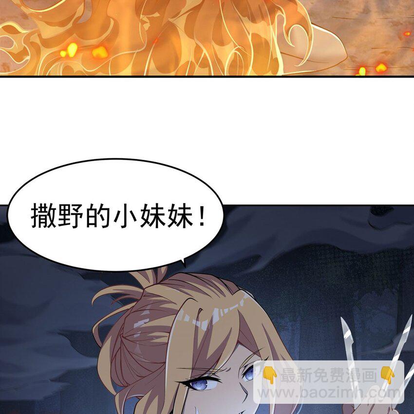 15 下面凉飕飕的5