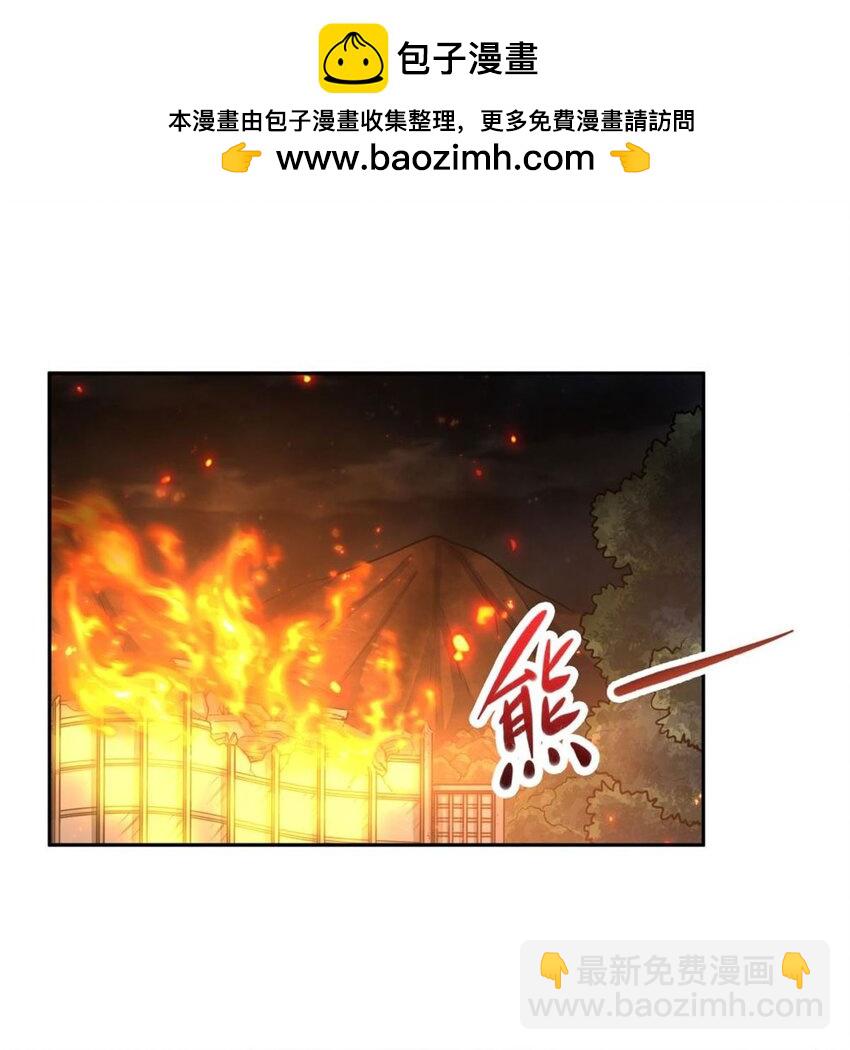 17 兔小姐1