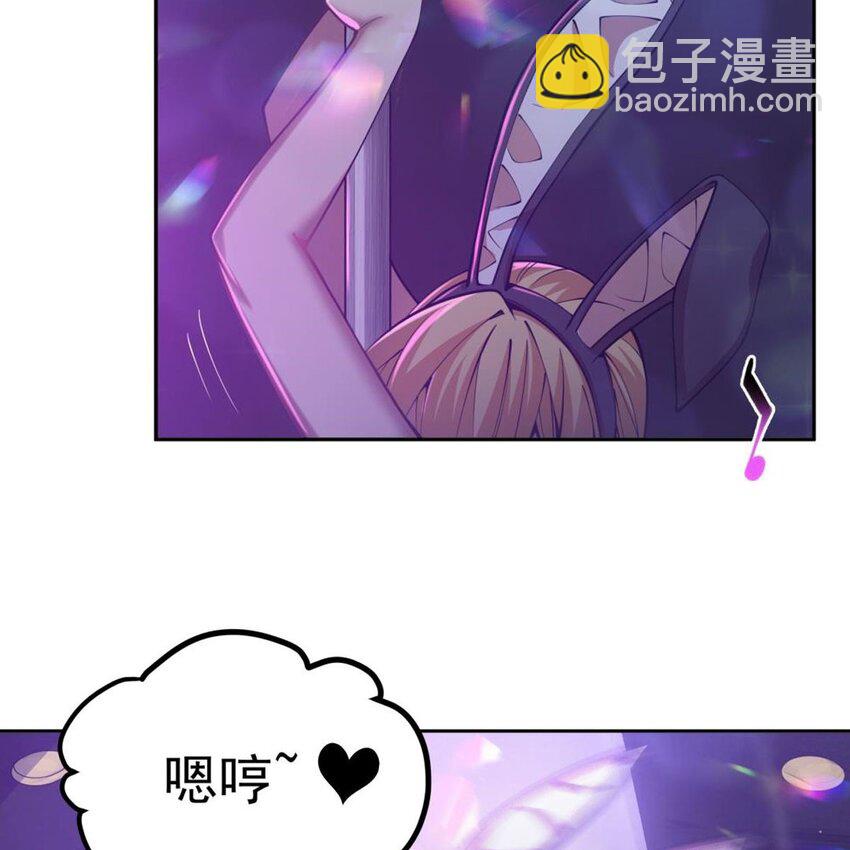 17 兔小姐10
