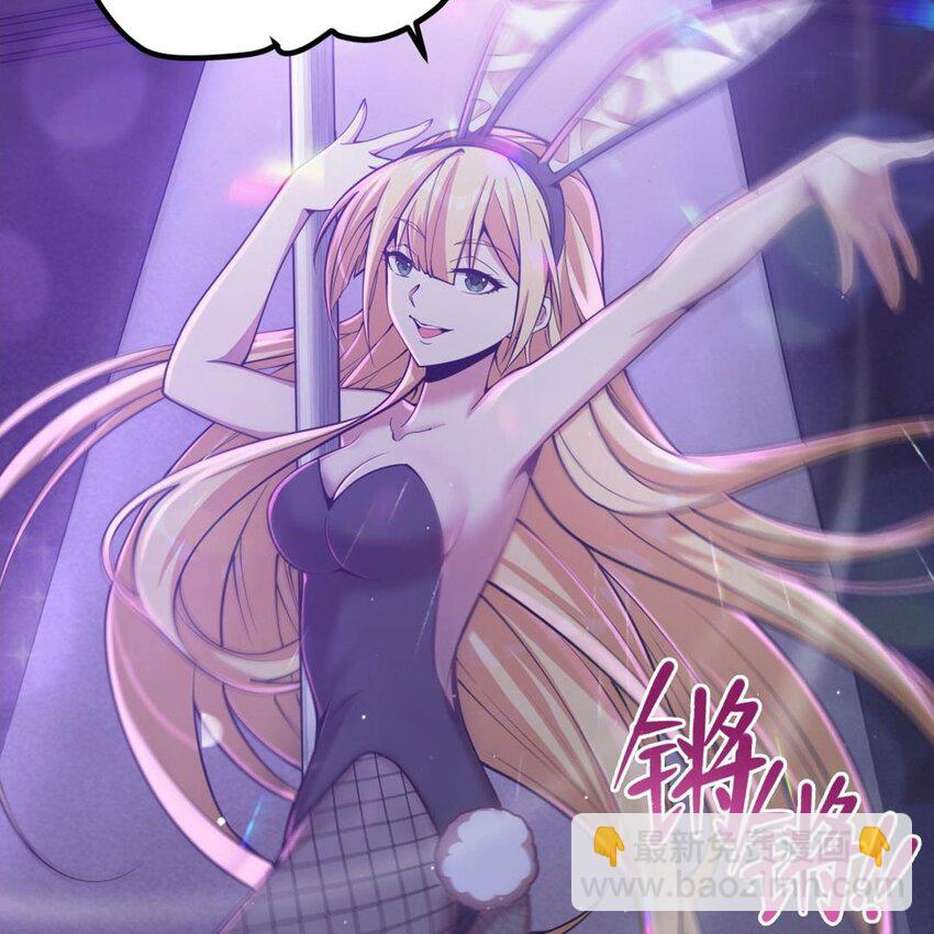 17 兔小姐11