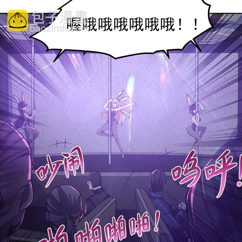 17 兔小姐13