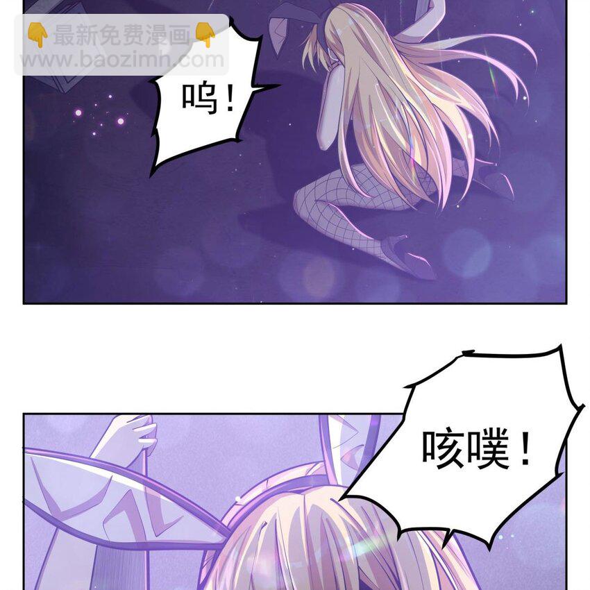 17 兔小姐19