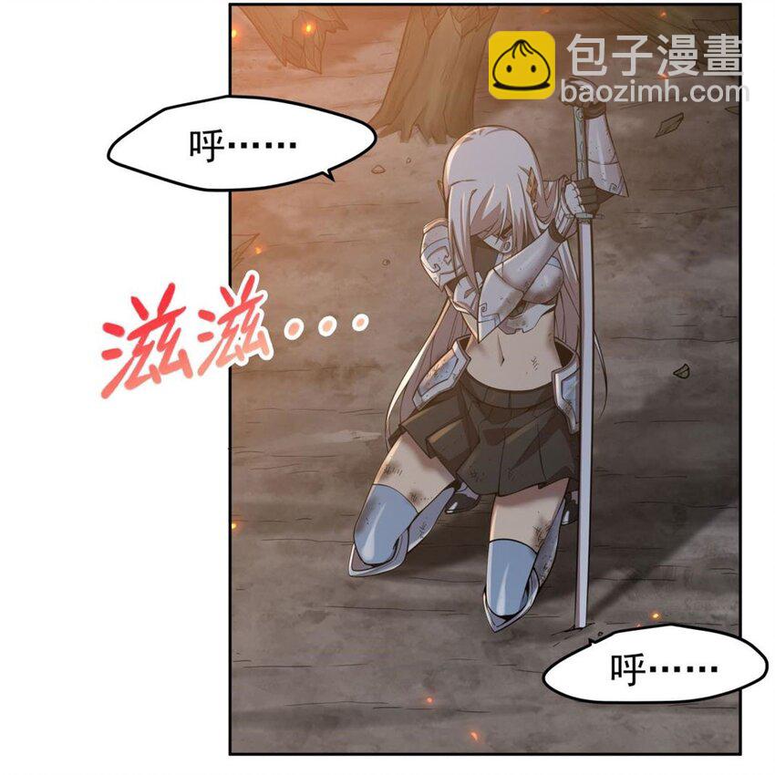 17 兔小姐2