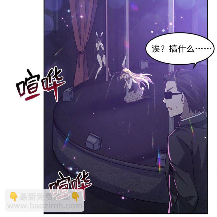 17 兔小姐21