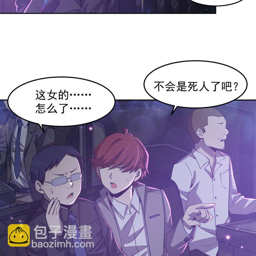 17 兔小姐23