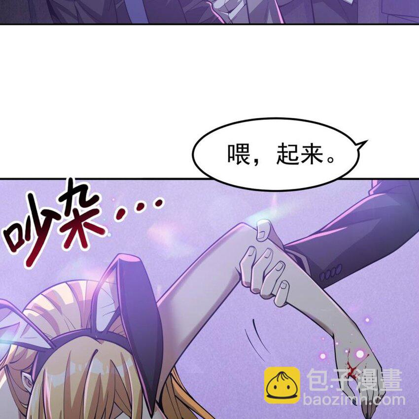 17 兔小姐24