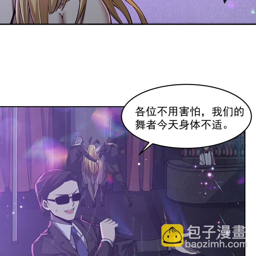 17 兔小姐25