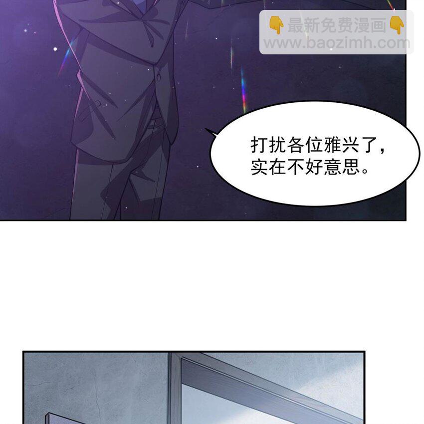 17 兔小姐26