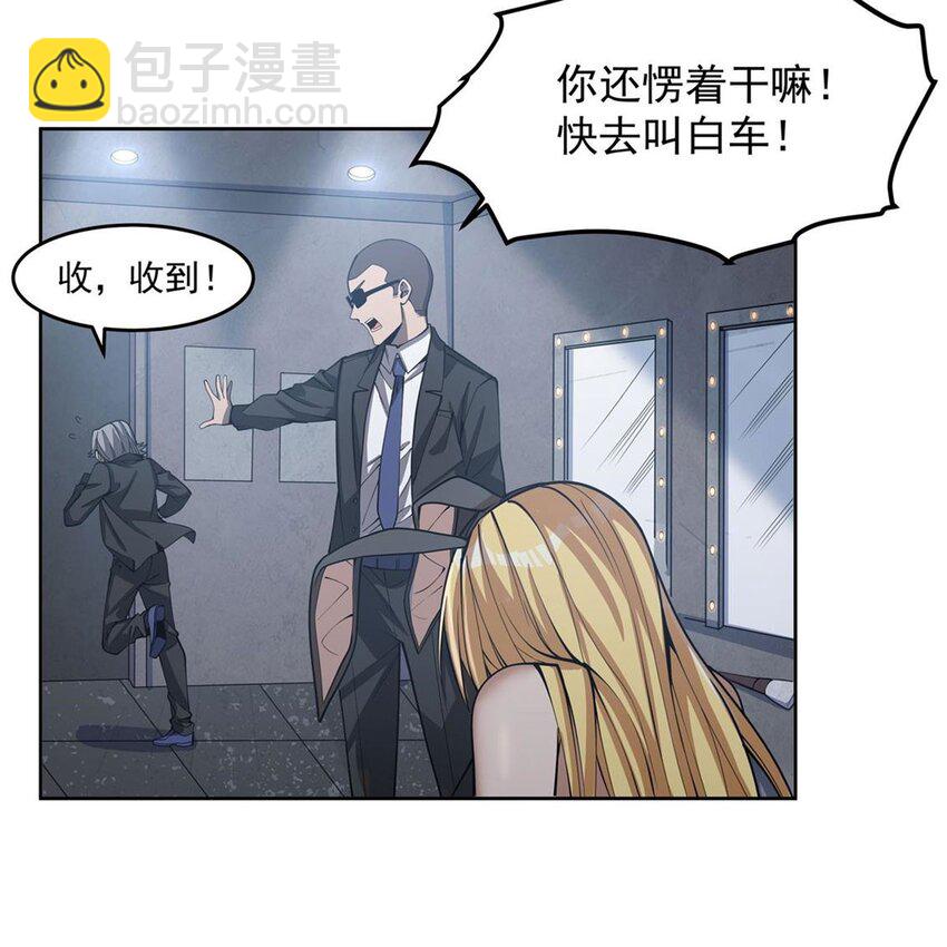 17 兔小姐29
