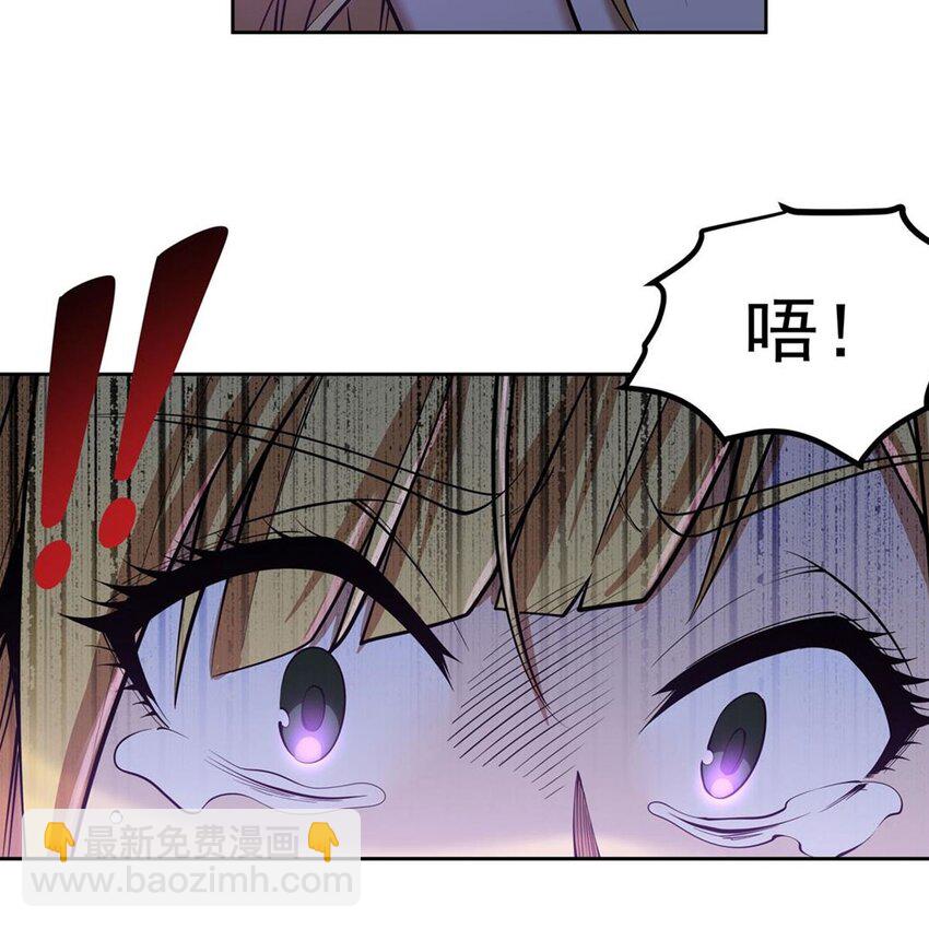 17 兔小姐32