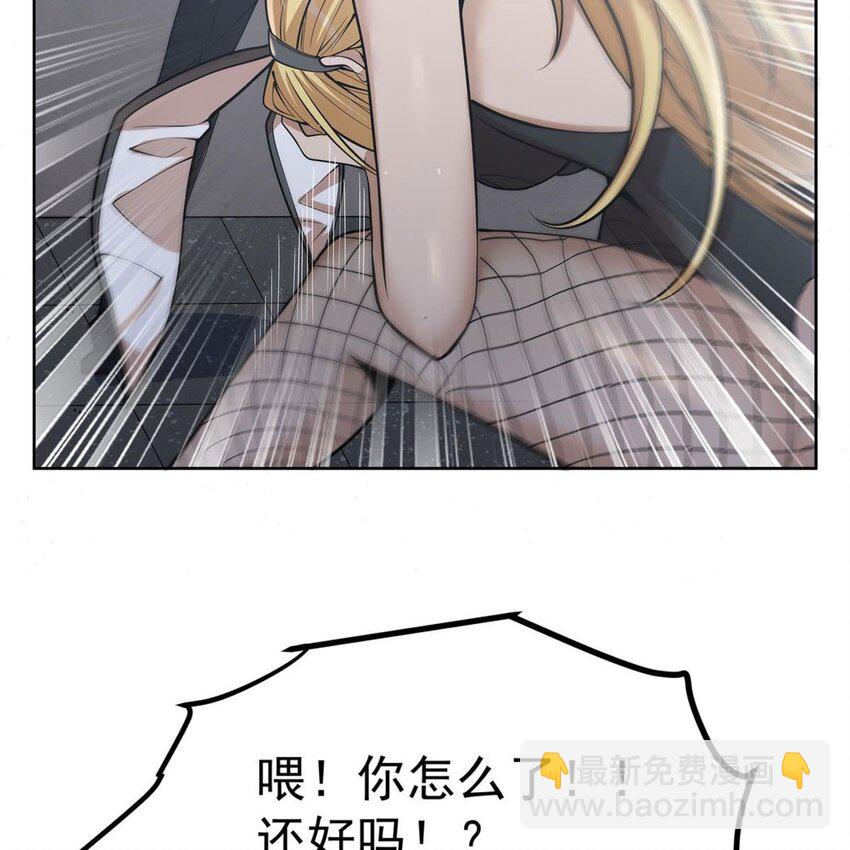 17 兔小姐34