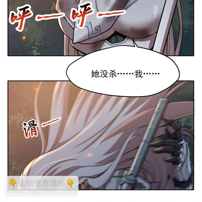 17 兔小姐4