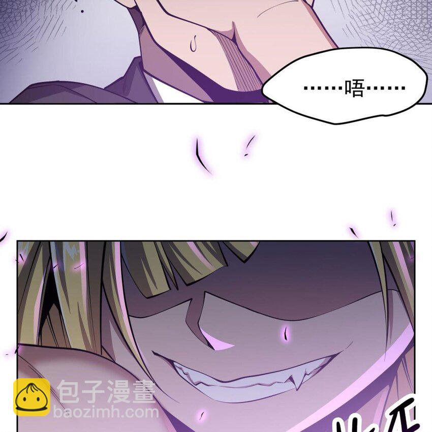 17 兔小姐41