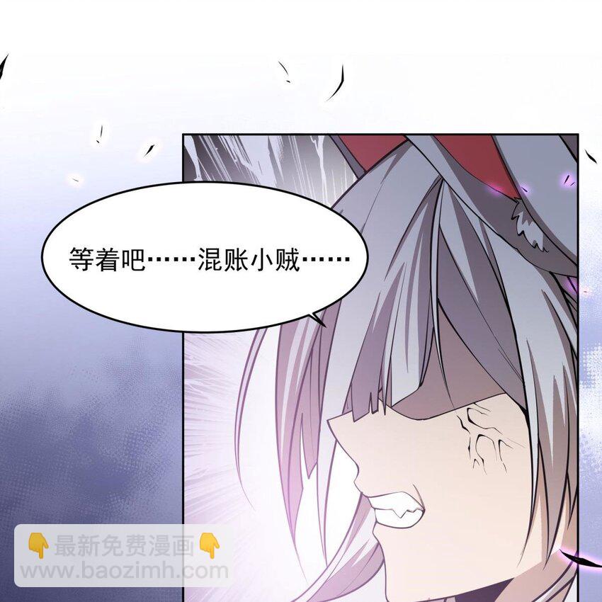 17 兔小姐54