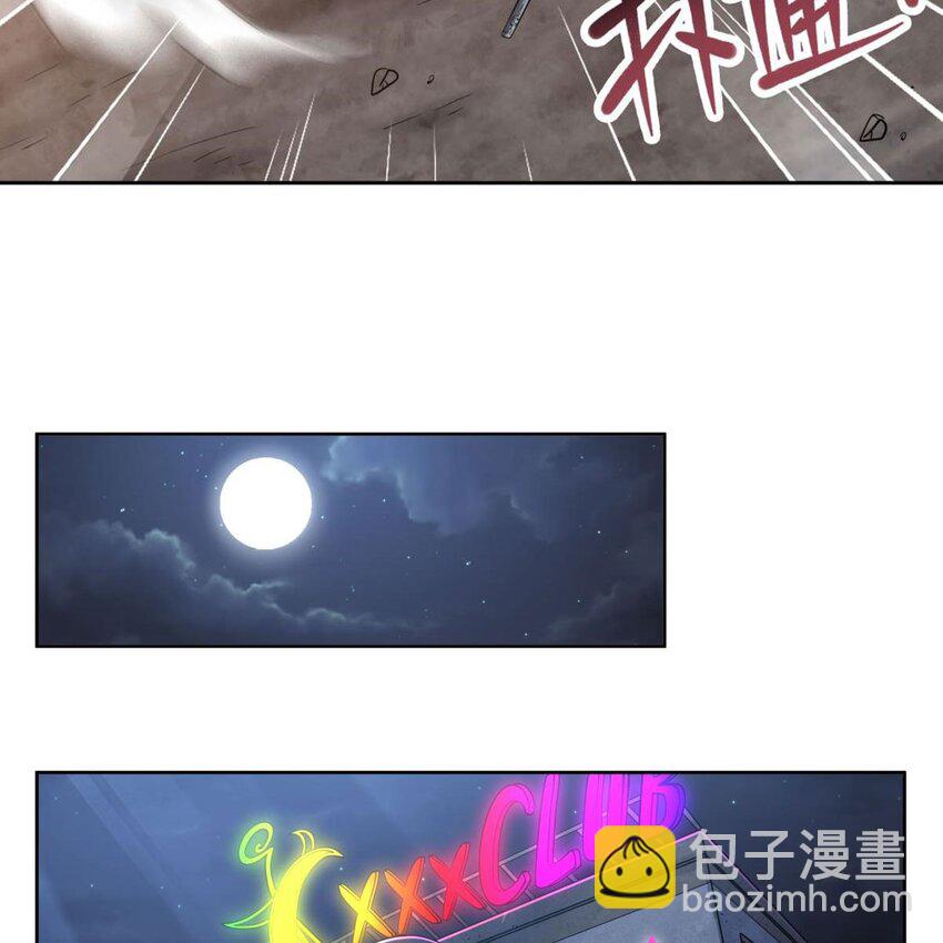 17 兔小姐6