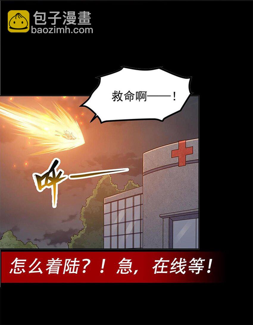 17 兔小姐60