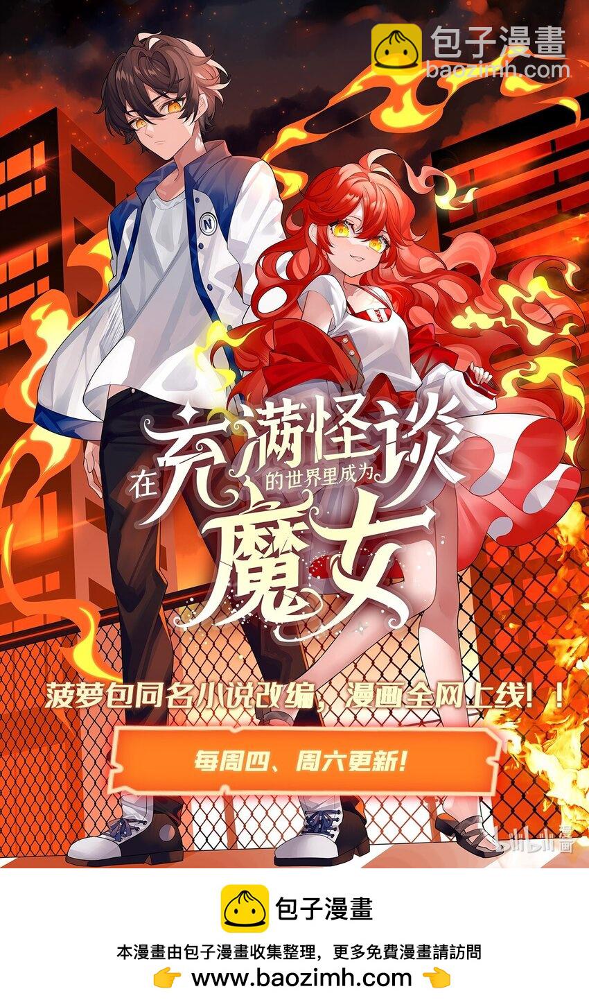 17 兔小姐64