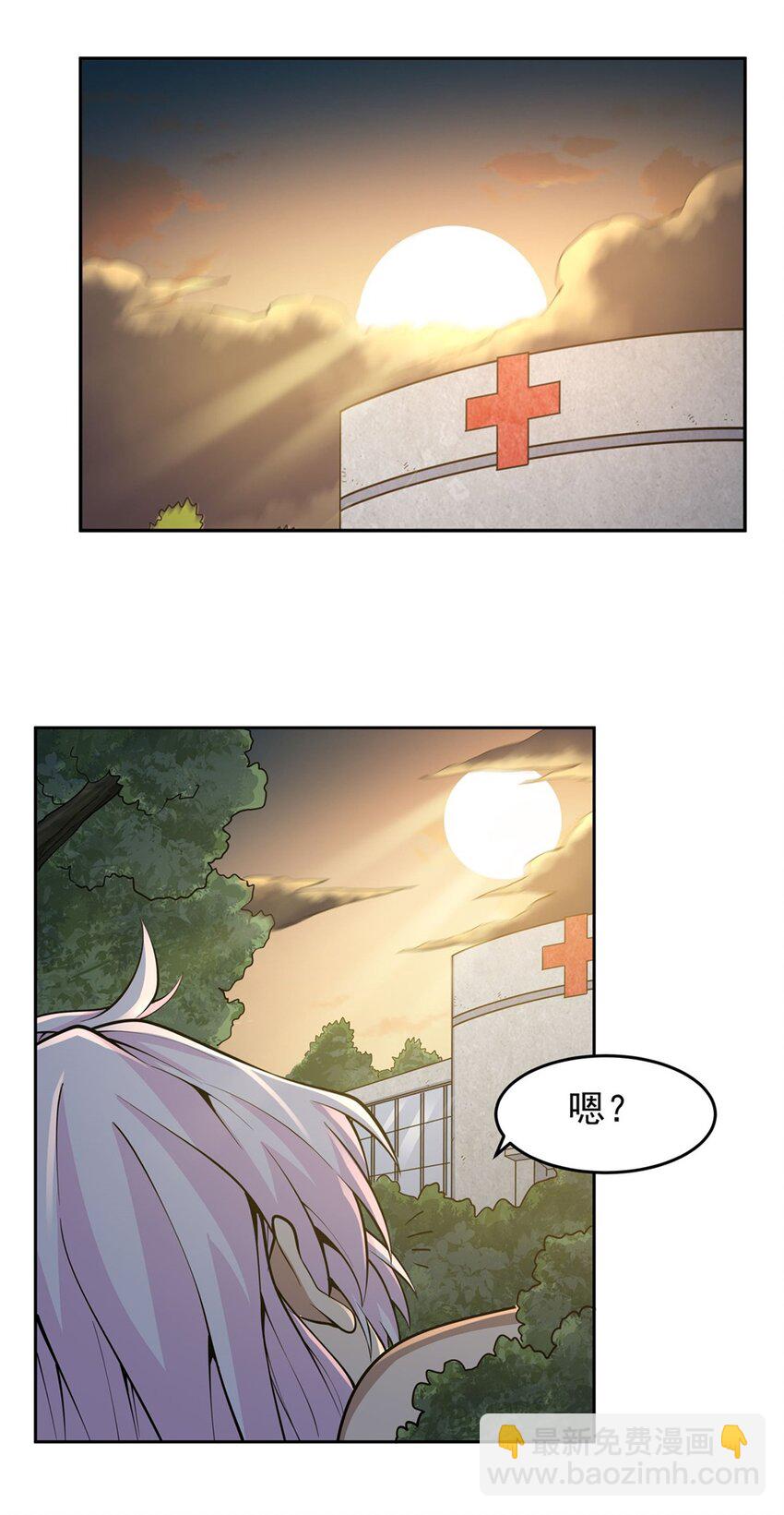 18 魔女的刹车方式14