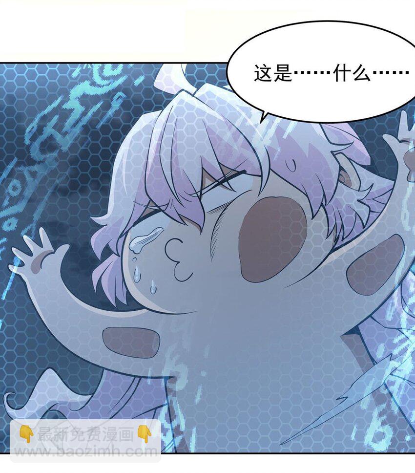 18 魔女的刹车方式6